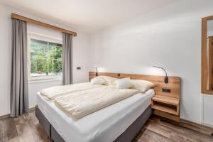 Postel nebo postele na pokoji v ubytování Landgasthof Bierfriedl