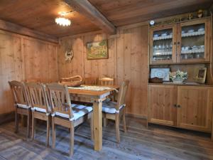 Fotografia z galérie ubytovania Holiday Home Rustico Olmo by Interhome v destinácii San Guglielmo