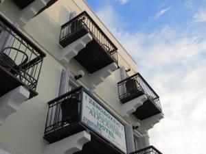 Gallery image of Alexandris Hotel in Spetses
