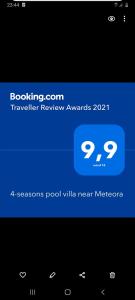 План 4-seasons pool villa near Meteora