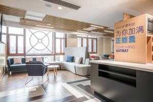 张家港保税区智选假日酒店的休息区