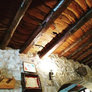 Foto de la galeria de Casa Rustic Oh a Xert