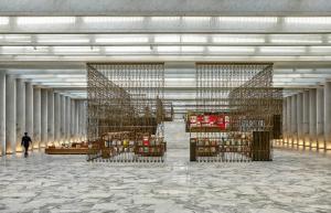 Imagen de la galería de Mumian Beijing Daxing International Airport, part of Hyatt, en Beijing