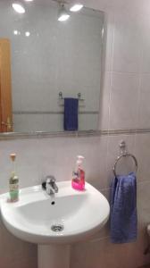 Kúpeľňa v ubytovaní Casa Rural el Picozo