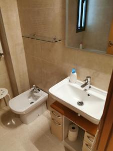 Koupelna v ubytování Estancia vacacional nogareda para 6 personas