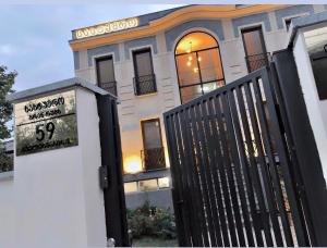 Φωτογραφία από το άλμπουμ του Green Rooms στο Κουτάισι +69 φωτογραφίες