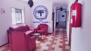 Istumisnurk majutusasutuses HOTEL TARIK Fnideq