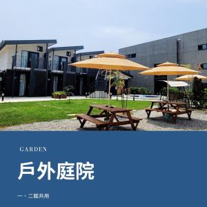 B&B所在的建築