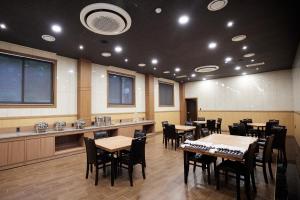 Konferenční prostory v ubytování Hotel The Star