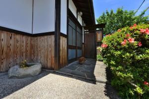 Fotografie z fotogalerie ubytování Kotorian v destinaci Asuka