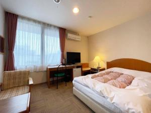 Gallery image of Hotel Ginsui - Vacation STAY 58198v in Kanayama