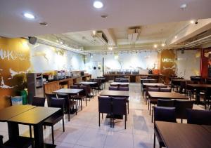 Restorāns vai citas vietas, kur ieturēt maltīti, naktsmītnē Walker Hotel - Sanchong