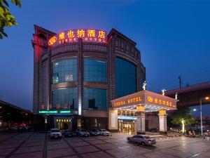 Gallery image of Vienna Hotel Guangfo Road in Guangzhou