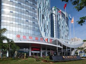 Gallery image of Vienna Hotel(Haikou International Convention and Exhibition Center) in Haikou