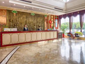 O saguão ou recepção de Vienna Classic Hotel Danyang City Hall