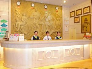 Лобби или стойка регистрации в Vienna Hotel Shenzhen Nanxin Road