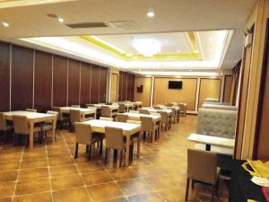 Gallery image of Vienna International Hotel Shandong Weihai Rongcheng in Rongcheng +6 photos