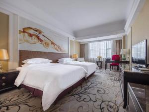 Imagen de la galería de Vienne International Hotel(xiapu HuanDao Station), en Xiapu