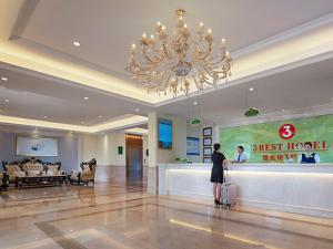 Лоби или рецепция в Vienna Hotel (Dongmin Road Nanning)