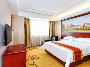 Gallery image of Vienna International Hotel Shanghai Fengxian Nanqiao in Fengxian