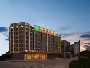 Galeriebild der Unterkunft Vienna Hotel Huiyang Sanhe Square in Huizhou