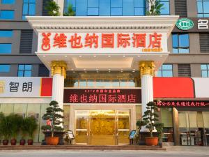 Foto dalla galleria di Vienna International Hotel Shenzhen Guangming Avenue a Bao'an