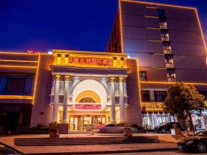 Gallery image of Vienna International Hotel Shanghai Pudong New District Dishui Lake Univeristy City in Nianbalian