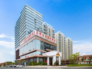 Imagen de la galería de Vienna International Hotel (Guangdong Yunfu Emerging New City Plaza Store), en Dongkou