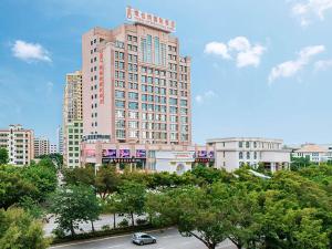 Imagen de la galería de Vienna Hotel Guangdong Maoming Railway Station, en Maoming