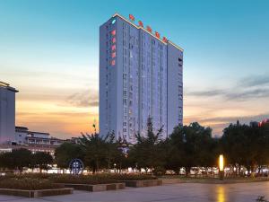 Gallery image of Vienna International Hotel Jingdezheng People Square in Jingdezhen