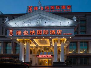 Gallery image of Vienna International Hotel Guangzhou Jiaokou Subway Station in Nanhai