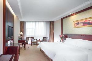 Guangzhou'daki Vienna Hotel Guangzhou Yuexiu West Huifu Road tesisine ait fotoğraf galerisinden bir görsel