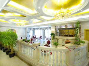 Afbeelding uit fotogalerij van Vienna International Hotel Shanghai Malu Station in Jiading