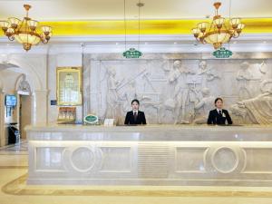 Galería fotográfica de Vienna Hotel Qidong South Gongyuan Road en Qidong