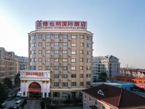 Gallery image of Vienna international hotel shanghai pudong airport south store in Nanhui