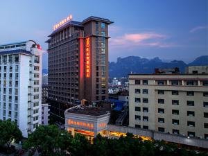 Imagen de la galería de Vienna International Hotel Zhangjiajie Tianmen Mountain, en Zhangjiajie