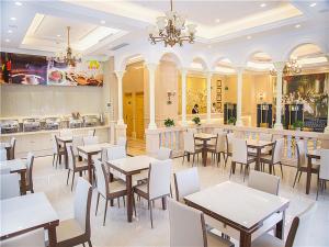 Restoran atau tempat lain untuk makan di Vienna 3 Best Hotel Chongqing Tongliang Qianneng Building