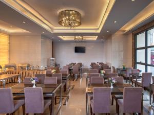Restoran ili drugo mesto za obedovanje u objektu Vienna Hotel Dongguan Qiaotou