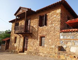 The building in which the holiday home is located