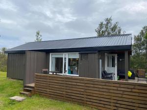 Imagem da galeria de Cabin in the lava. Near Húsavík em Skogar