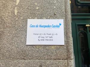 Imagen de la galería de CH Casillas, en Madrid