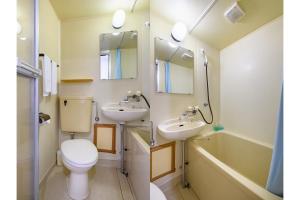 Vannituba majutusasutuses Tabist HotelNakajima Fuji