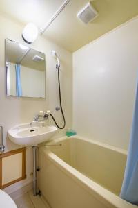Vannituba majutusasutuses Tabist HotelNakajima Fuji