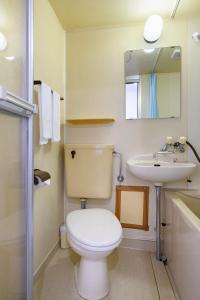 Vannituba majutusasutuses Tabist HotelNakajima Fuji