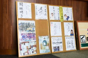 Majutuskoha Tabist HotelNakajima Fuji korruse plaan
