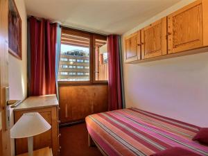 Gallery image of Appartement La Plagne, 2 pièces, 5 personnes - FR-1-455-56 in La Plagne