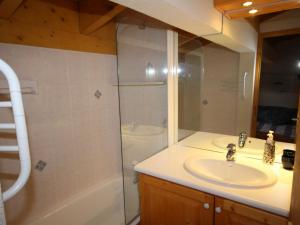 Ванна кімната в Appartement Les Saisies, 3 pièces, 6 personnes - FR-1-293-190