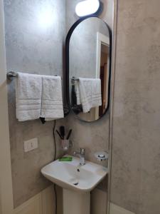 Bagno di Hotel TREVA