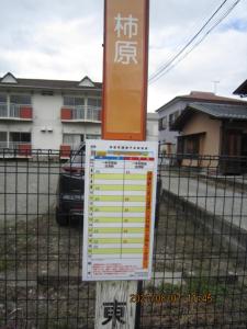 Fotografie z fotogalerie ubytování ビーチハウス沼津Beach house numazu ビーチ至近 v destinaci Numazu