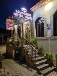 Foto dalla galleria di Hotel Lotus a Akhaltsikhe